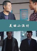 十一岁的女儿幼稚-十一岁的女儿幼稚最新版v15.66.81-2265安卓网